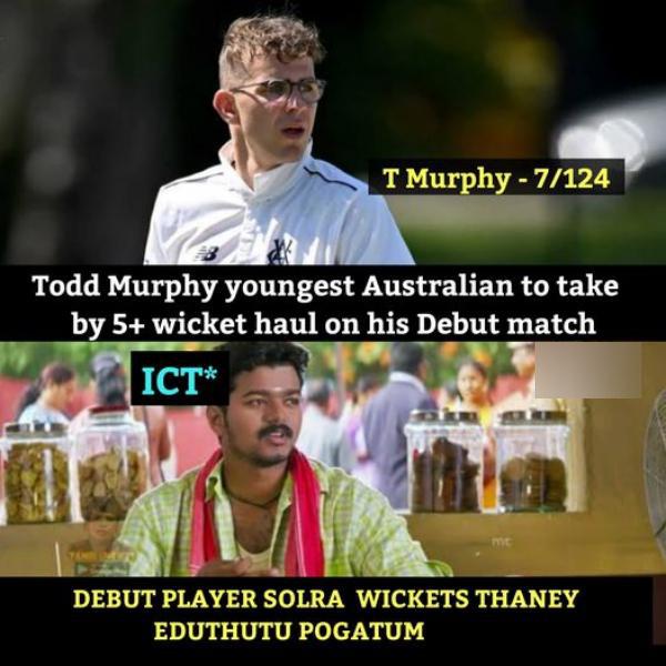 பகவதியாக மாறிய முர்ஃபி பகவதியாக மாறிய முர்ஃபி