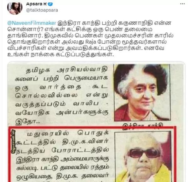 சகஜமப்பா சகஜமப்பா
