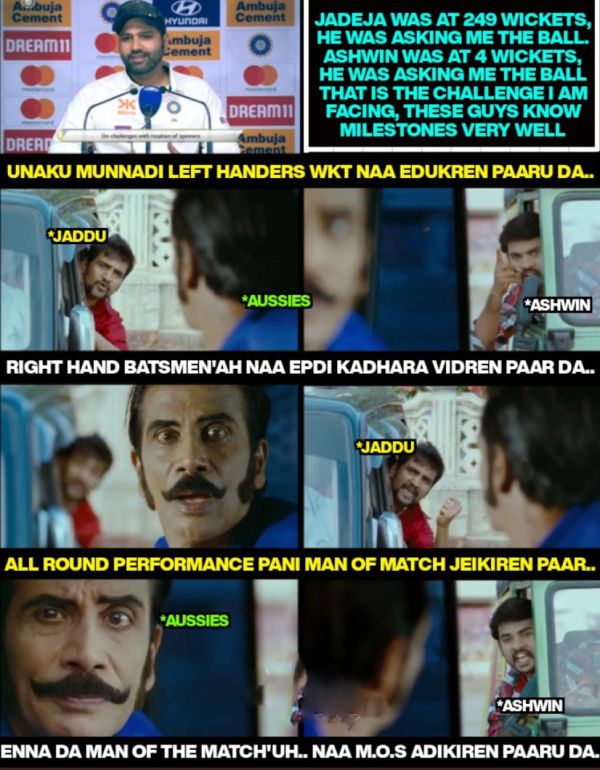 Funny memes collection on Ashwin-Jadeja’s bowling in IND vs AUS test match Funny memes collection on Ashwin-Jadeja’s bowling in IND vs AUS test match