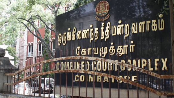 ஆஜராக வந்த நண்பர்கள்