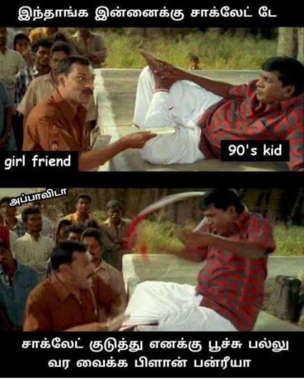 Funny memes collection on chocolate day