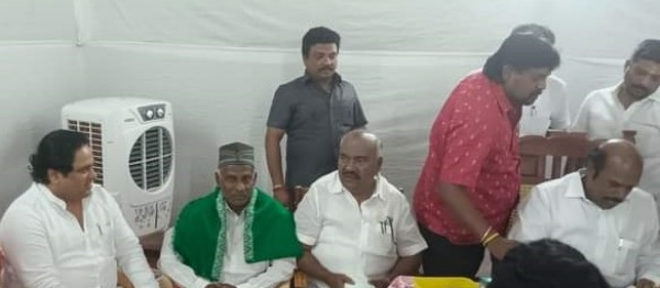 முழுமையாக தங்கி