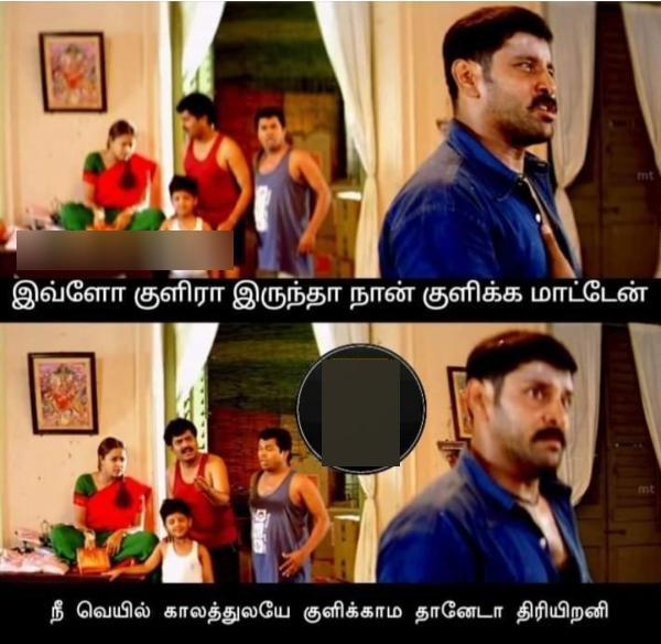 Funny memes collection on cold weather