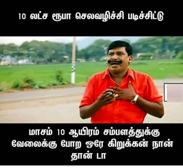 Funny memes collection on stress and depression 24-02-2023