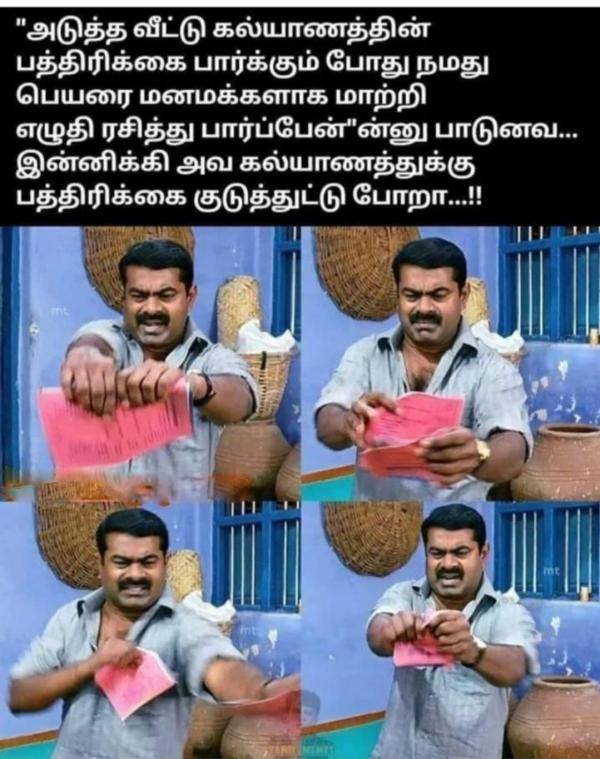 Funny memes collection on missing day