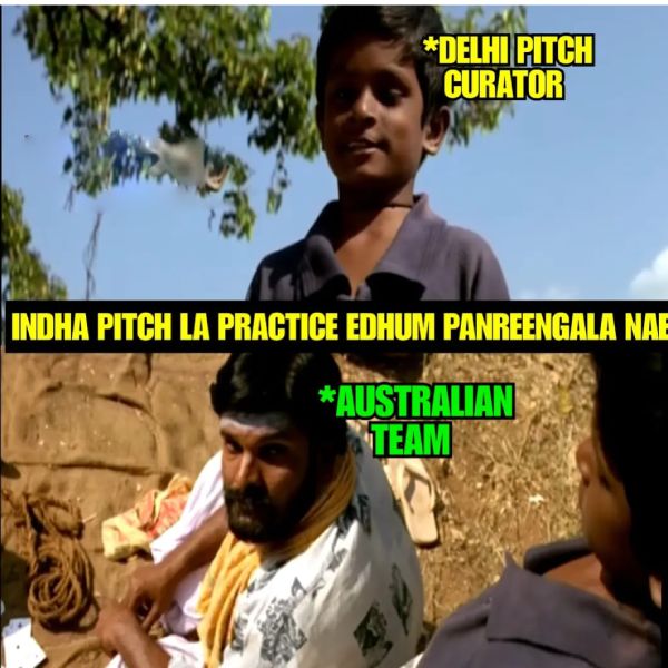  Funny memes collection on IND vs AUS test match