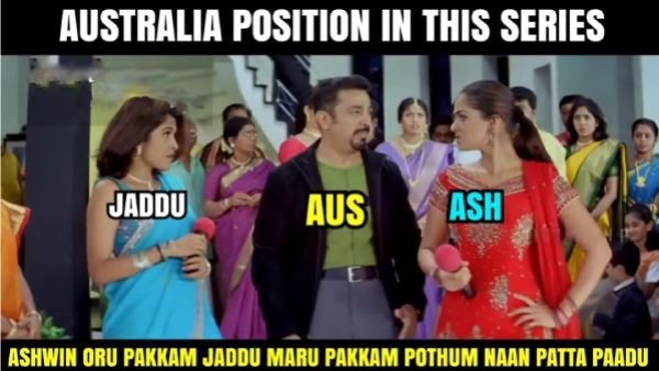 Funny memes collection on Ashwin-Jadeja’s bowling in IND vs AUS test match Funny memes collection on Ashwin-Jadeja’s bowling in IND vs AUS test match