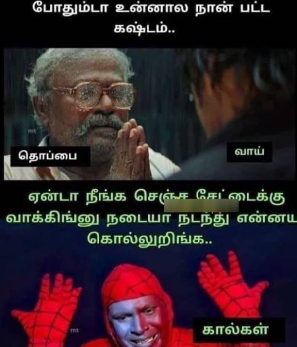 Funny memes collection on sunday meals 05-02-2022 Funny memes collection on sunday meals 05-02-2022