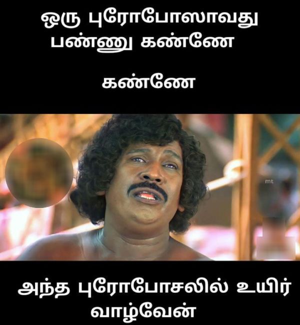  Funny memes collection on valentines day and 90s kids 