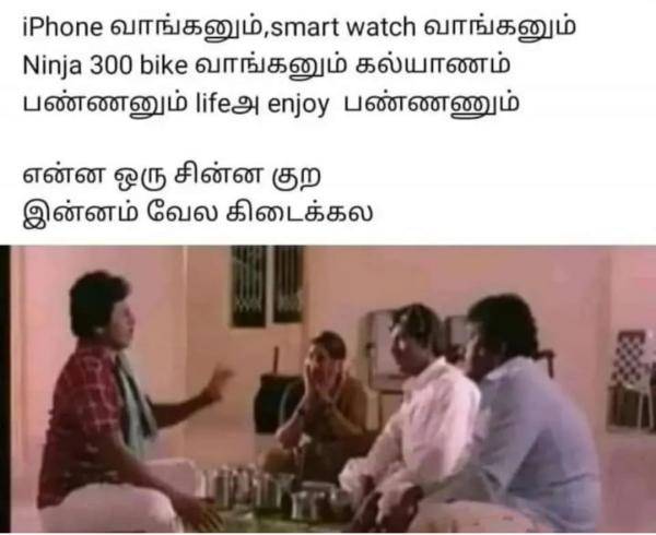 Funny memes collection on office and school life