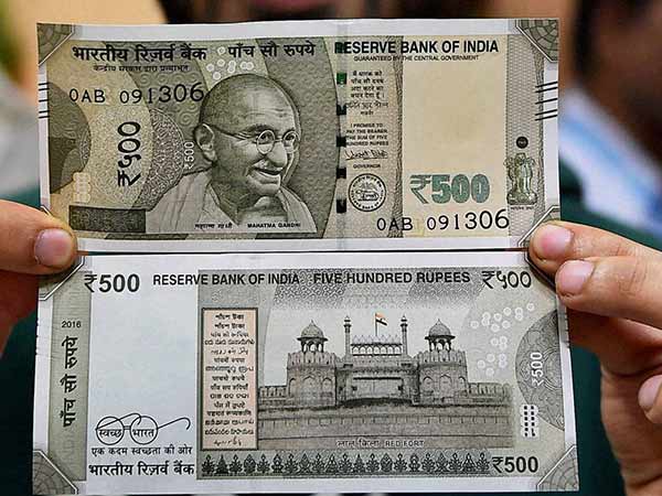 ரூ 1000 கொடுத்தார்களா