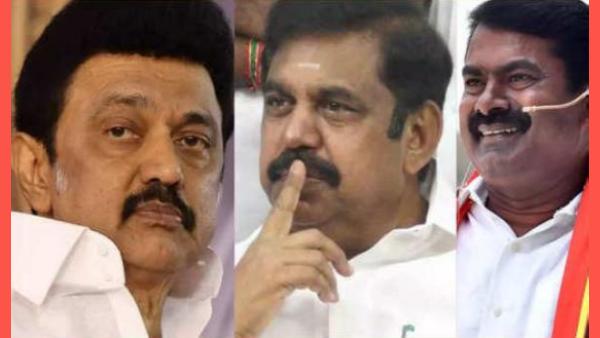  ஸ்வீட் பாக்ஸ்கள்