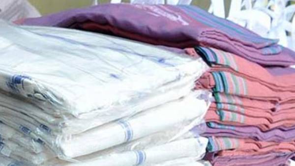 திமுக ஆட்சி 