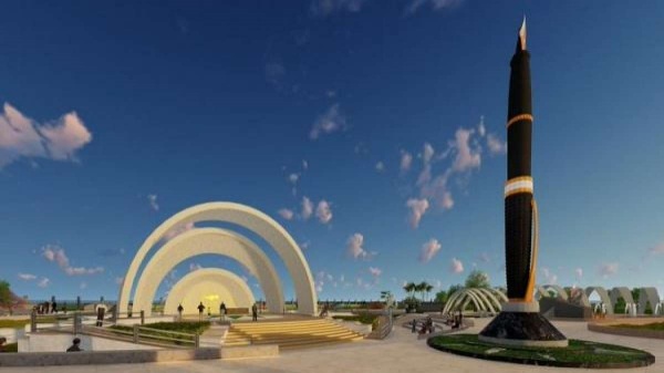 கடல் மாசு