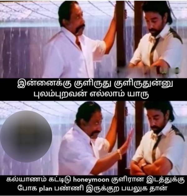  Funny memes collection on cold weather