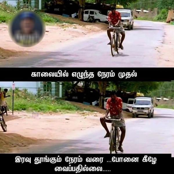  Funny memes collection on sleep