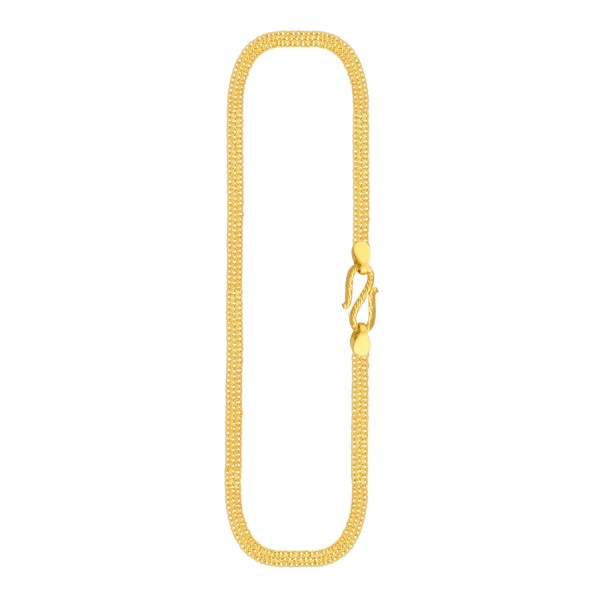 விழுங்கிய இளைஞர்