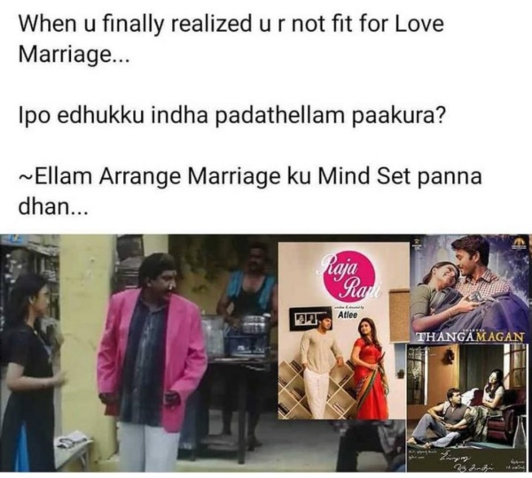 Funny memes collection on valentines day 2023