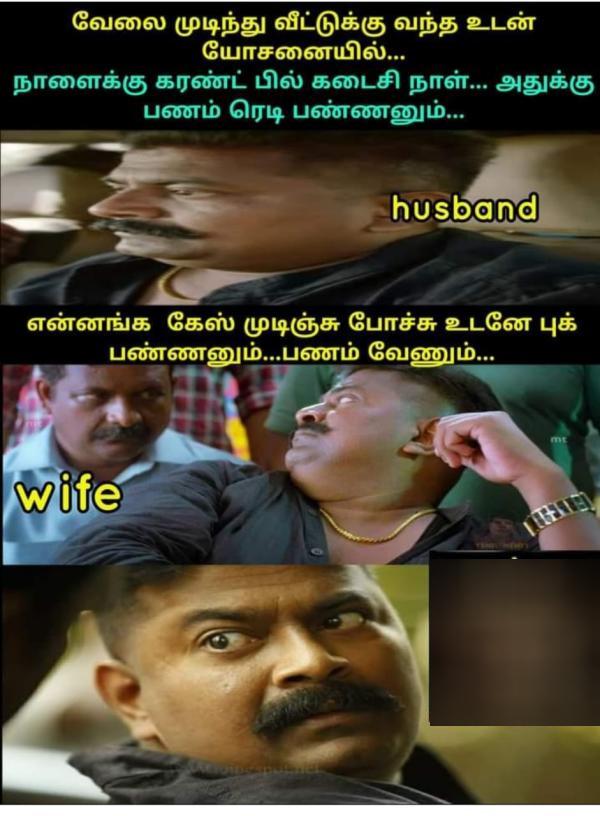 Funny memes collection on stress and depression 24-02-2023