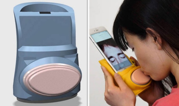 ஹாட் கிஸ்