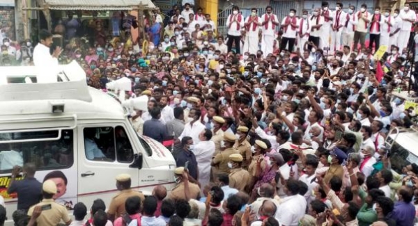 எப்படி நிறைவு 