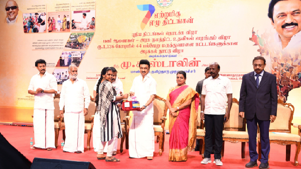 அமைச்சர்கள் பங்கேற்பு 