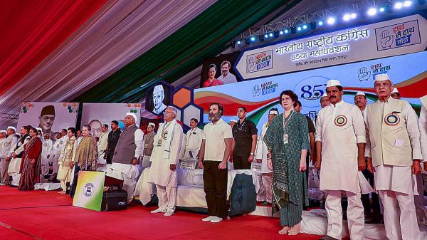  திருப்புமுனை