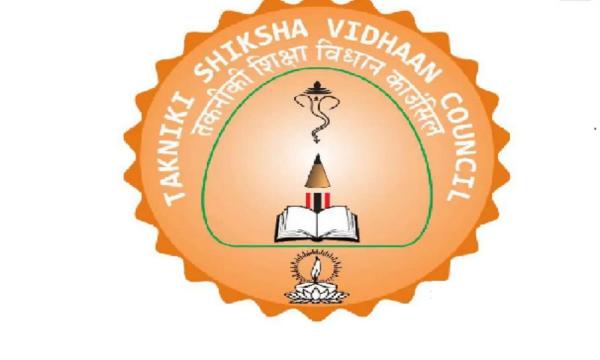  காலியிடங்கள் எவ்வளவு?