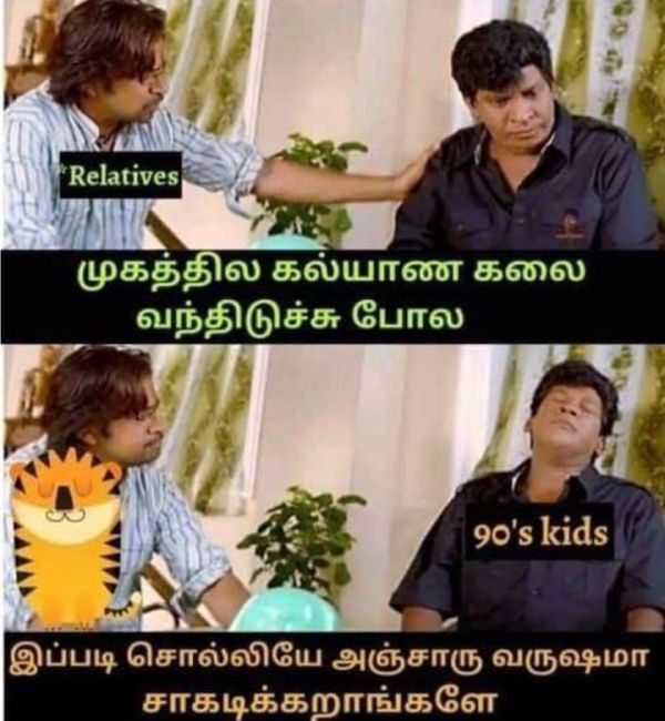  Funny memes collection on valentines day and 90s kids 