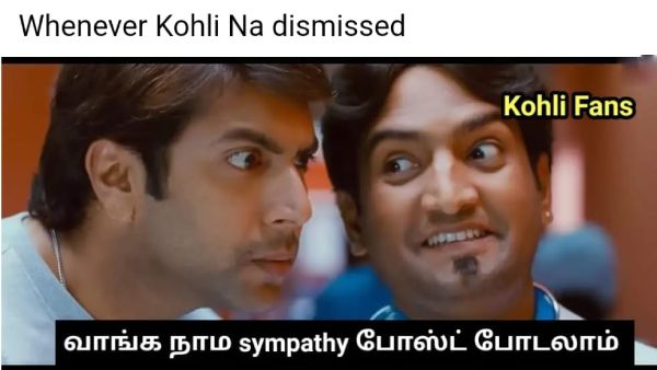  Funny memes collection on IND vs AUS test match