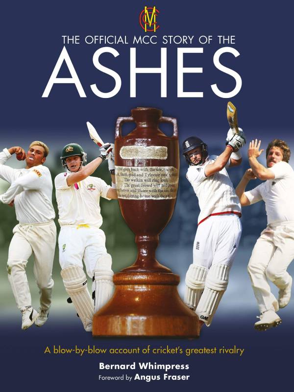 ஆஷஸ் தொடர் 