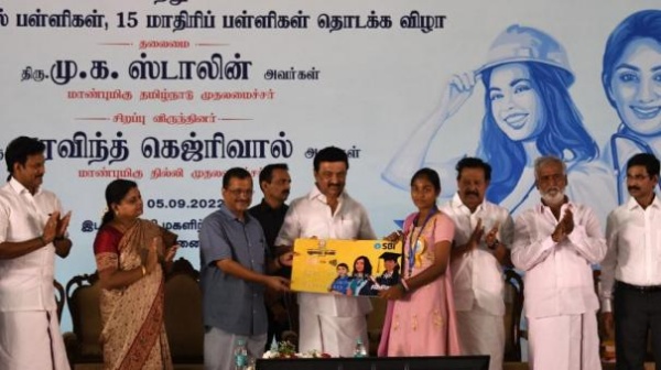 5 மாதத்தில் ரூ.69.44 கோடி