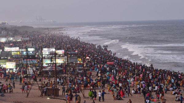 தரவரிசை பட்டியல் 