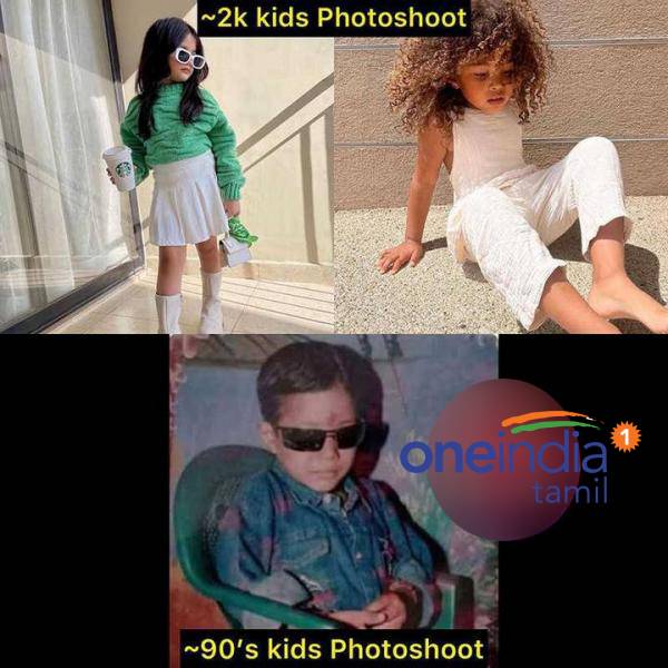 90 kids memes: Check 90 kids marriage and love memes 