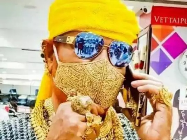 400 பவுன்கள்