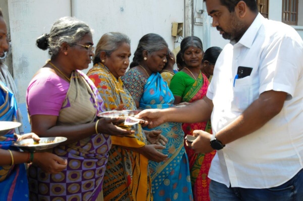 கரன்ட் கட் - குறியீடு கரன்ட் கட் - குறியீடு