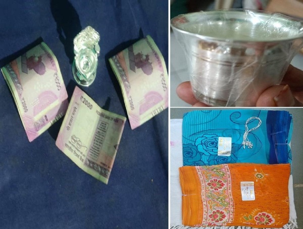 பரிசு பொருட்கள் பரிசு பொருட்கள்