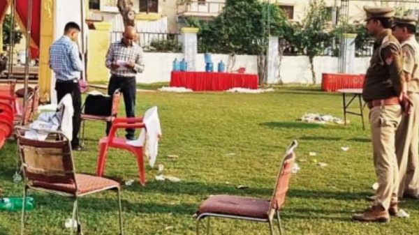 வழக்குப்பதிவு