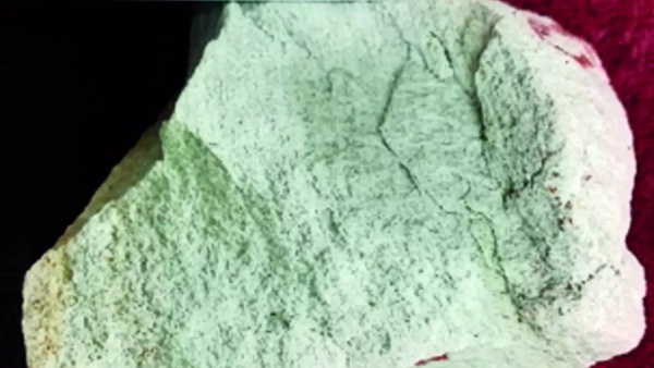 விலைமதிப்பற்றது விலைமதிப்பற்றது