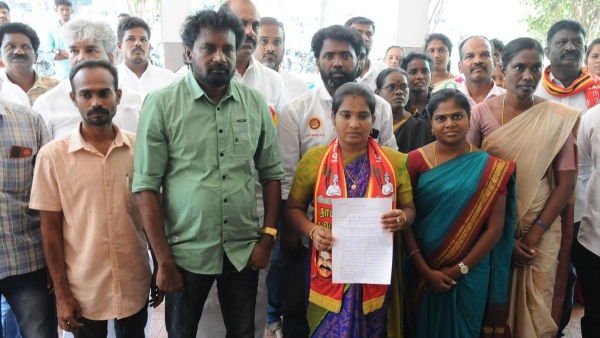  தகுதி நீக்கம் 