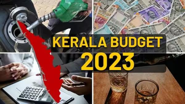 கடன் கிடையாது கடன் கிடையாது
