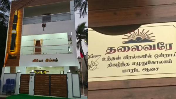 சாய்பாபா பக்தர் 