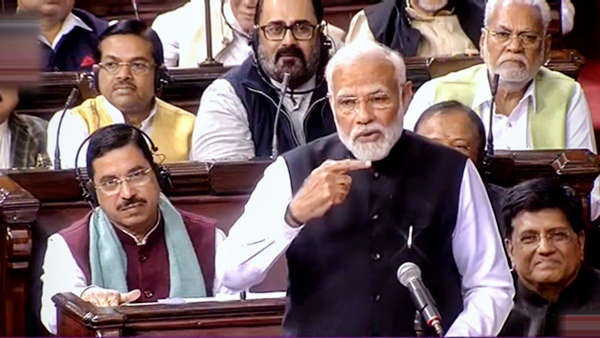 நாடாளுமன்றம் நாடாளுமன்றம்