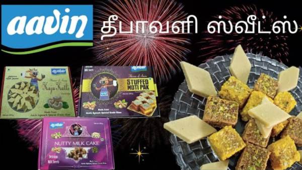 மிரண்ட தனியார் நிறுவனங்கள்