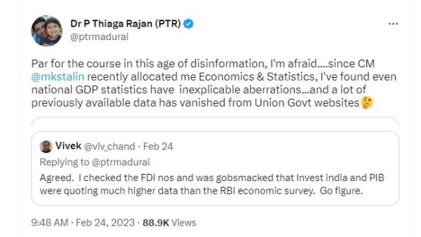 பாஜக சொன்ன 14% வளர்ச்சி வந்ததா? :