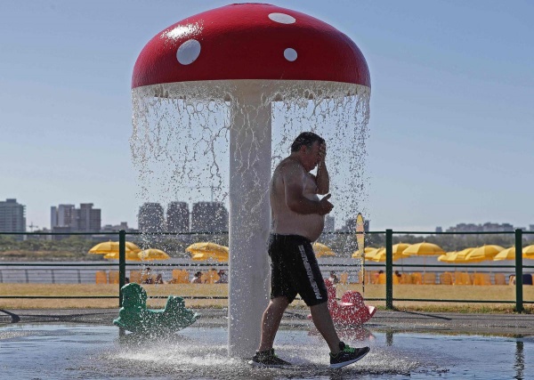 லா நினா லா நினா