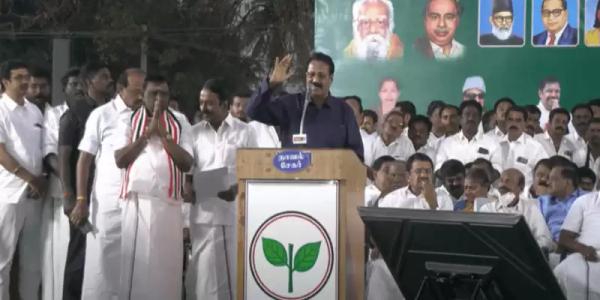 தோல்வி பயம்