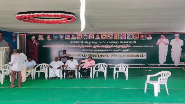 தேர்தல் பணிகள் 