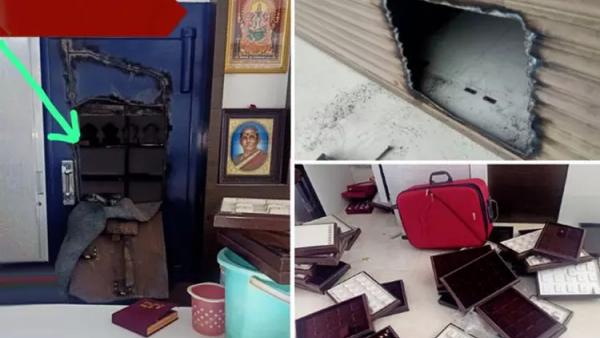 9 கிலோ கொள்ளை 9 கிலோ கொள்ளை