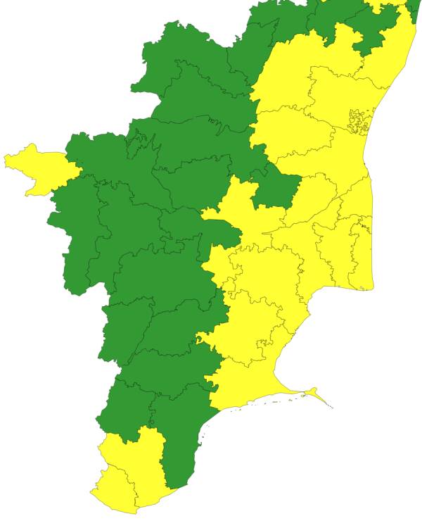  தமிழ்நாடு 